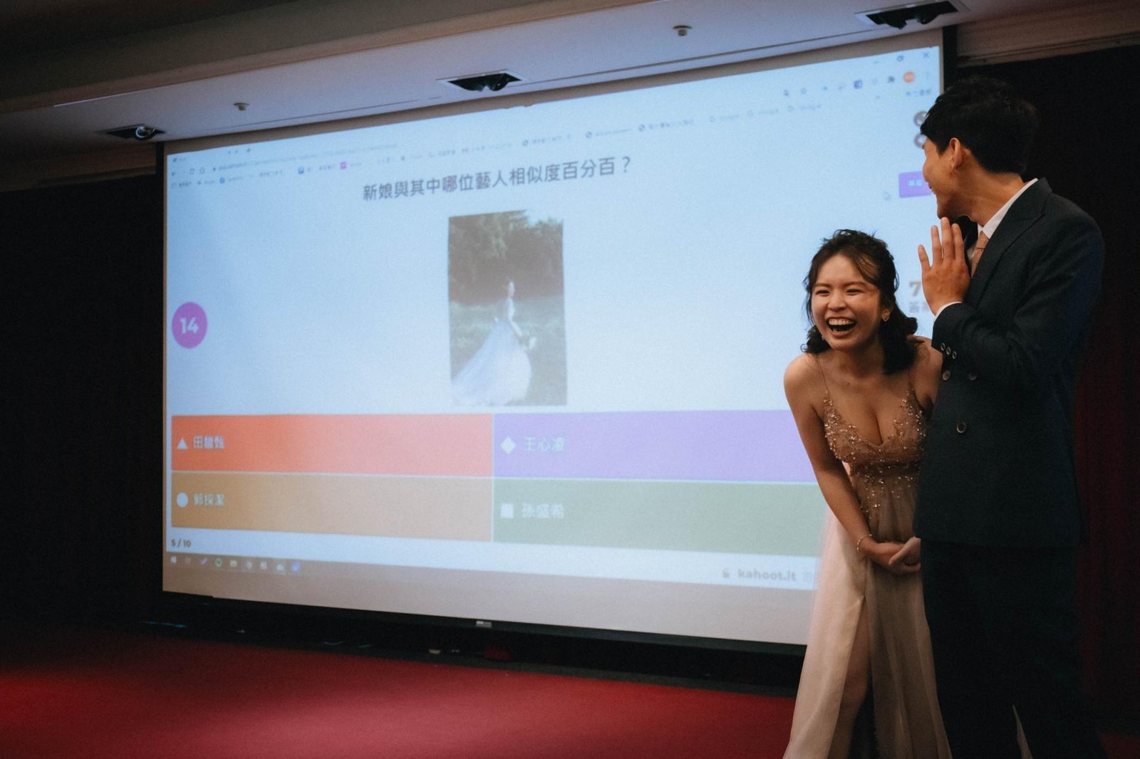 婚禮主持作品16